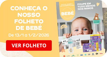 Model.ImageMobile.AltText